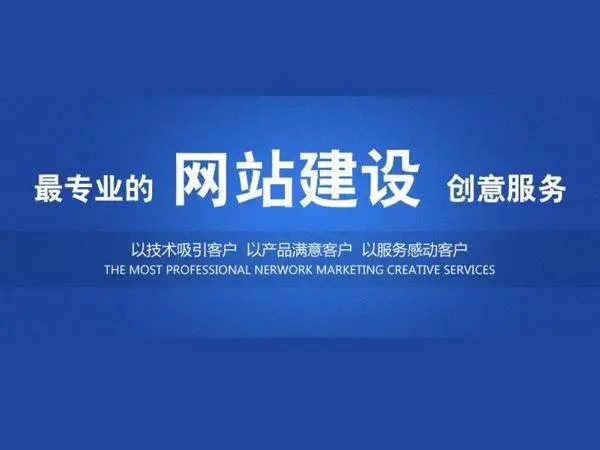 为什么有的网站打开有点慢(图1)